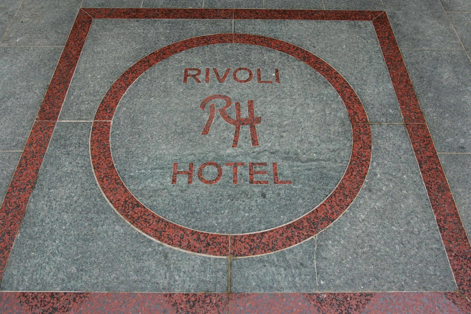 Rivoli Hotel Extérieur photo